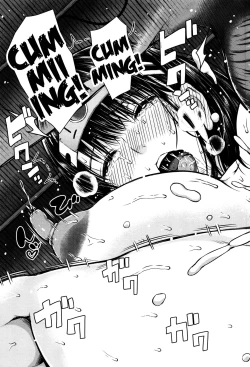 Page 179 of Hajirai no Puffy Nipple - Big Puffy Nipples College Teen