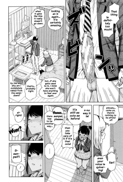 Page 22 of Hajirai no Puffy Nipple - Big Puffy Nipples College Teen