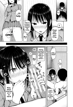 Page 91 of Hajirai no Puffy Nipple - Big Puffy Nipples College Teen