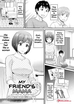 Page 3 of Tomo Mama