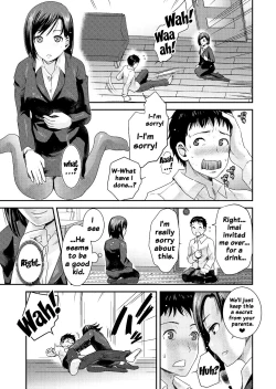 Page 71 of Tomo Mama