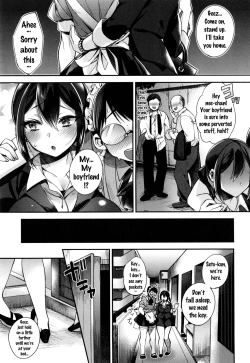 Page 11 of Ojou-sama to Maid no Midara na Seikatsu