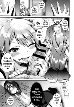 Page 135 of Ojou-sama to Maid no Midara na Seikatsu