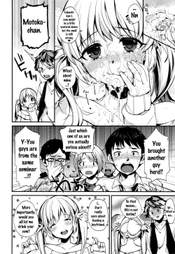 Page 178 of Ojou-sama to Maid no Midara na Seikatsu