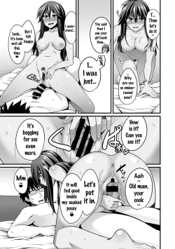 Page 66 of Gal no Ongaeshi Ch. 1-3