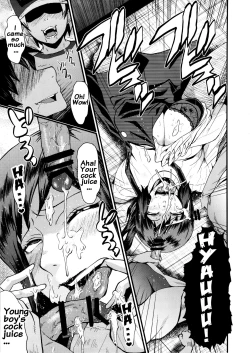 Page 10 of Urabambi Vol. 49 Kaa-san wa Boku ga Shiranai Uchi ni Omanko ni DoHamari shite mashita.