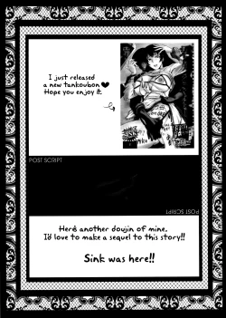 Page 24 of Urabambi Vol. 49 Kaa-san wa Boku ga Shiranai Uchi ni Omanko ni DoHamari shite mashita.