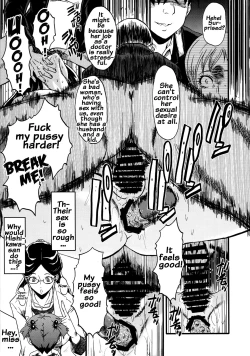 Page 10 of Urabambi Vol. 48 Ochi Mama