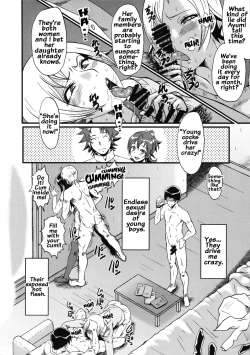 Page 15 of Urabambi Vol. 48 Ochi Mama