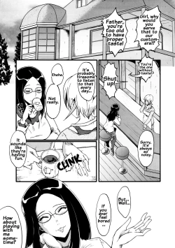 Page 4 of Urabambi Vol. 48 Ochi Mama