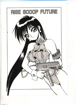 Download Rise Scoop Future