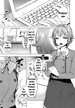 Page 2 of Sachiko to