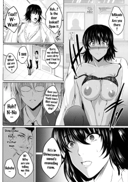 Page 20 of Netorare x VR
