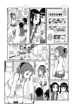 Page 9 of Unchi ya Oshikko de Kimochiyoku Naru Watashi-tachi