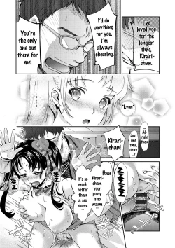 Page 18 of Idol Densetsu Kirari - Kirari, the Legend of IDOL