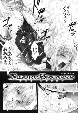 Page 2 of Sword Breaker