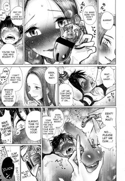 Page 17 of Hajimari no Hi | The Day When it Started