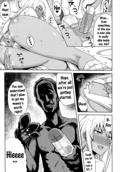 Page 13 of Shiri Sapo Bitch