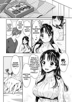 Page 22 of Ima kara Kanojo ga Netoraremasu Ch. 1-4