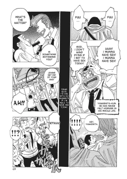 Page 68 of Toukai no Kotou PuriPuri Ch. 1-7