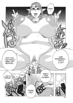 Page 89 of Toukai no Kotou PuriPuri Ch. 1-7