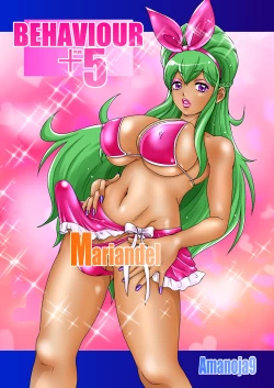 Page 39 of BEHAVIOR+5 ~ IXION SAGA not DT!