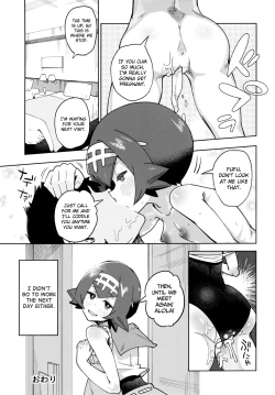 Page 23 of Dokidoki Suiren Massage