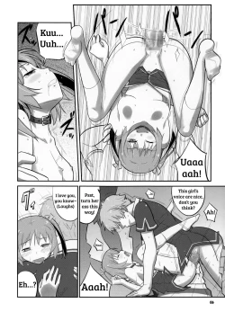 Page 6 of Ore no Osananajimi ga...