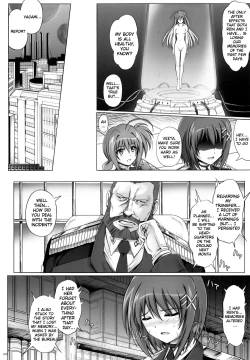 Page 75 of 1004N+ Cyclone no Soushuuhen