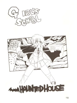 Page 16 of Girls School
