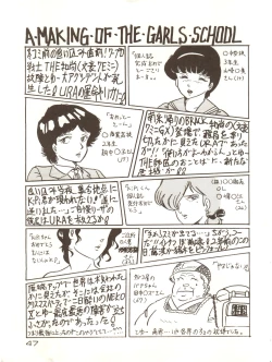 Page 47 of Girls School