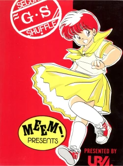 Page 50 of Girls School