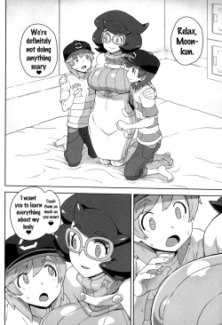 Page 3 of Wicke-san no Suteki na Hogo Katsudou