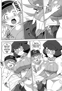 Page 5 of Wicke-san no Suteki na Hogo Katsudou
