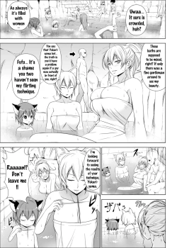 Page 2 of Dopyu! Marugoto Ninshin Shojyo darake no Konyoku Onsen
