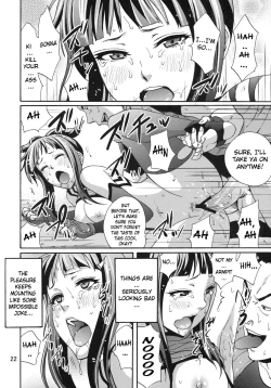 Page 20 of EX Kaiten Kurukuru Kurukuru