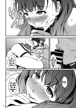 Page 21 of Secret Live After side:MAYU