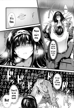 Page 12 of Konna ni mo Itooshii Zero