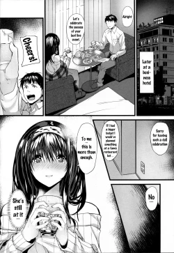 Page 9 of Konna ni mo Itooshii Zero