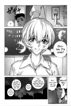 Page 31 of Ayanami β