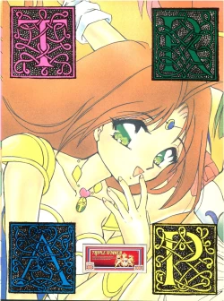 Page 26 of 3P Triple Winner