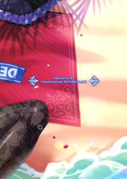 Page 18 of Seijou naru Ao no Kyoukaisen o Koeshi Toki