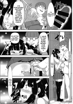 Page 14 of Kamisama ga Seikatsu hi o kasegu Tame ni Ikenai Baito o suru no wa Machigatteiru Darou ka