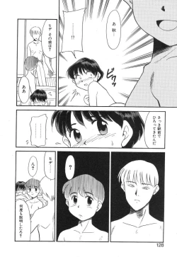 Page 126 of NEWS/source