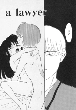 Page 136 of NEWS/source