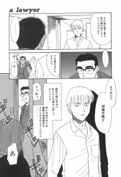 Page 141 of NEWS/source