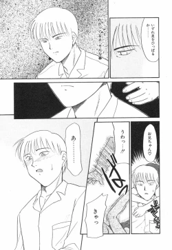 Page 145 of NEWS/source