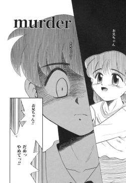 Page 156 of NEWS/source