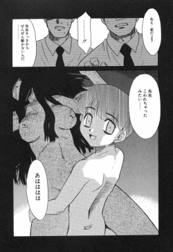 Page 177 of NEWS/source