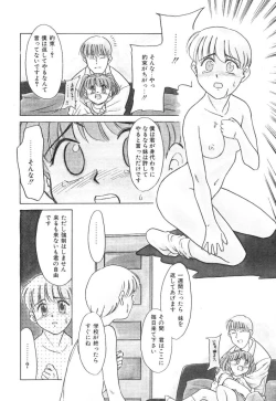 Page 38 of NEWS/source